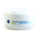 کرم سافت جار 50 میلی لیتری نیوآ