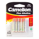 باتری نیم قلم غیر قابل شارژ آلکالاین 6 برابر توان بیشتر 1/5 ولت 4 عددی کاملیون