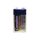 باطری کتابی 9ولت کملیون