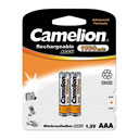 باتری نیم قلم شارژی 1/2 ولت کاملیون