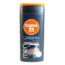 شامپو سر و بدن مردانه 2در1 اوربان 250 میلی لیتری کرم 21