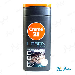 شامپو سر و بدن مردانه 2در1 اوربان 250 میلی لیتری کرم 21