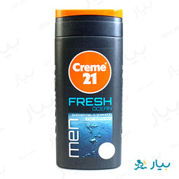 شامپو سر و بدن مردانه 2در1 فرش 250 میلی لیتری کرم 21