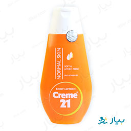 لوسیون بدن مرطوب کننده مخصوص پوستهای خشک 250 میلی لیتری کرم 21