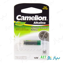 باتری ریموت 12 ولت کاملیون