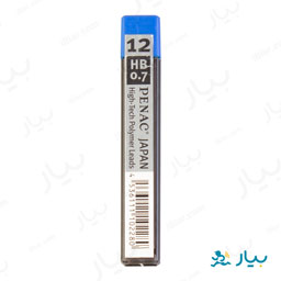 نوک اتود 0/7 HB تعداد 12 عددی پناک