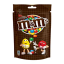 اسمارتیز 130 گرمی ام اند ام