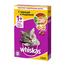 غذای خشک گربه 1 سال اشتها آور 350 گرمی ویسکاس