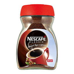 قهوه فوری مارک کلاسیک وزن 50 گرمی نسکافه