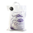 برنج سرلاشه بی نظیر 5 کیلویی