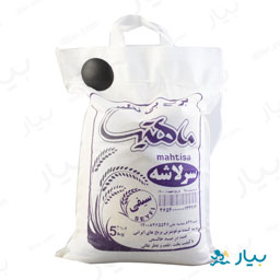 برنج سرلاشه بی نظیر 5 کیلویی
