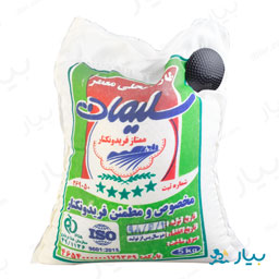 سلیمان ممتازطارم محلی 5کیلویی