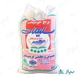 برنج ممتاز خوشپخت 5 کیلویی سلیمان
