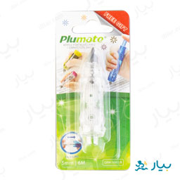 نوار غلط گیر سی کلاس