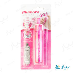 نوار غلط گیر صورتی سی کلاس