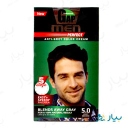 کیت رنگ مو مردانه شماره 5/0 گپ