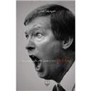 کتاب نیمکت داغ