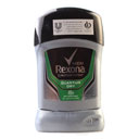 استیک کوانتوم مردانه 50 میلی لیتری رکسونا