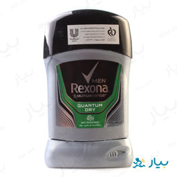 استیک کوانتوم مردانه 50 میلی لیتری رکسونا