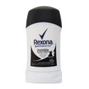 اسپری ضد عرق بلک اند وایت برای خانمها 40 گرمی رکسونا