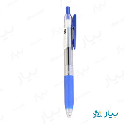 خودکار ساراسا کلیپ آبی زبرا