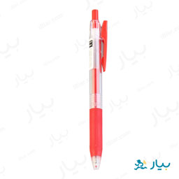 خودکار ساراسا کلیپ قرمز زبرا