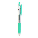 خودکار ساراسا کلیپ سبز زبرا