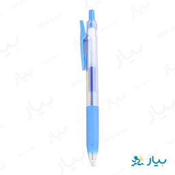 خودکار ساراسا کلیپ آبی کم رنگ زبرا