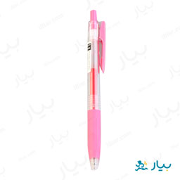 خودکار ساراسا کلیپ صورتی تیره زبرا