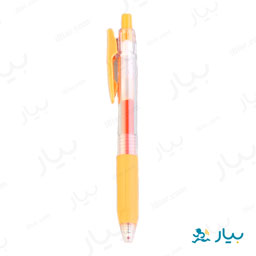 خودکار ساراسا کلیپ نارنجی زبرا
