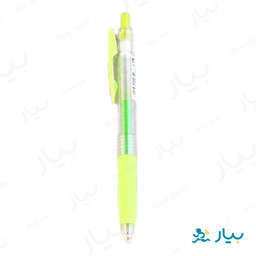 خودکار ساراسا کلیپ سبز فسفری زبرا