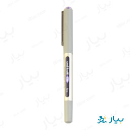 روان نویس بنفش یونی بال