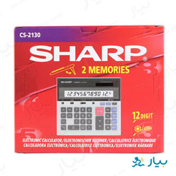 ماشین حساب مدل CS-2130 شارپ