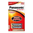 باتری نیم قلمی ALK 2 بسته 2 عددی پاناسونیک