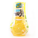 بوگیر و خوشبو کننده توالت با رایحه لیمو شوشوگن