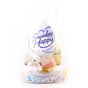 خوشبوکننده و بوگیر با رایحه لینن سافتنر هپی ساوادی