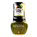 بوگیر و خوشبوکننده با رایحه بوتانیکال گرین اروما شوشوگن