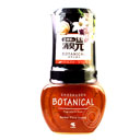 بوگیر و خوشبوکننده با رایحه بوتانیکال هربال فلورا شوشوگن