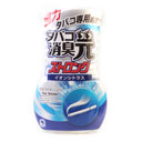 بوگیر و تمیز کننده اتاق با رایحه مرکبات 400 میلی لیتری شوشوگن