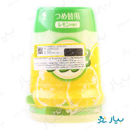 بوگیر و خوشبو کننده هوا با رایحه لیمو 140گرمی ساوادی