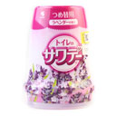 بوگیر و خوشبوکننده با رایحه لاوندر 140گرمی ساوادی