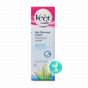 کرم موبر مناسب برای پوست حساس 100 میلی ویت