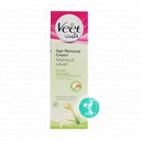 کرم موبر مناسب برای پوست خشک 100 میلی ویت