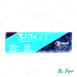 خمیر دندان براق و سفید کننده فرش 50 میلی لیتری کرست