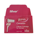 تیغ سیلوریدک سیستم5لبه گلوریا(4ع)