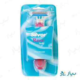 خودتراش لیدی رز 3 لبه 1 عددی سیلور