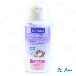 آرایش پاک کن دوفاز مخصوص چشم و لب 125 میلی لیتری سپتونا