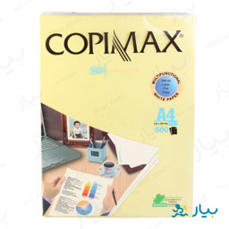 کاغذ A4 تعداد 500 عددی کپی مکس