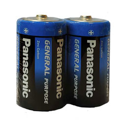 باطری هایپر پاناسونیک