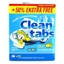 قرص ماشین ظرفشویی همه کاره 39عددی کلین تبز